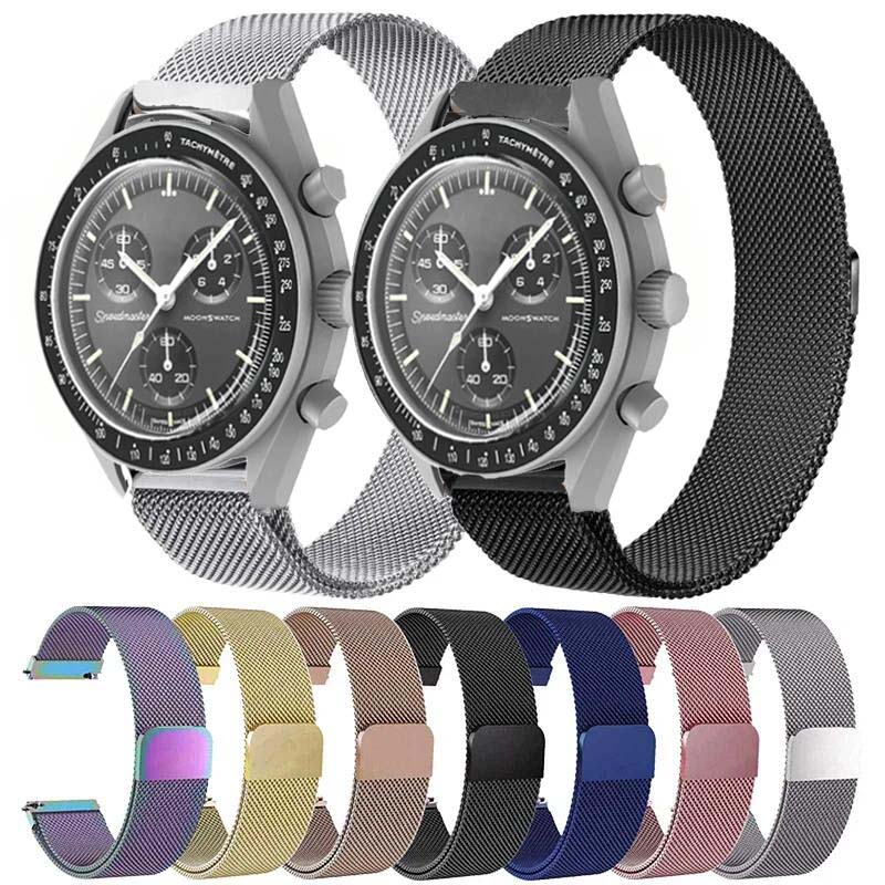 Milanese Loop For Omega x Swat - Omega Watch Seamaster ulasan dan harga